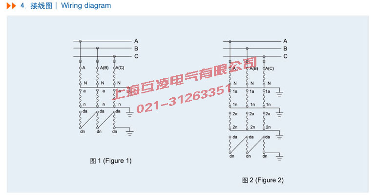 JSZW-10B電壓互感器接線圖