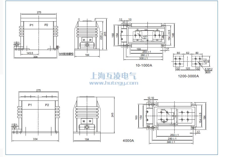 LZZBJ18-10/185H/2S電流互感器安裝尺寸圖